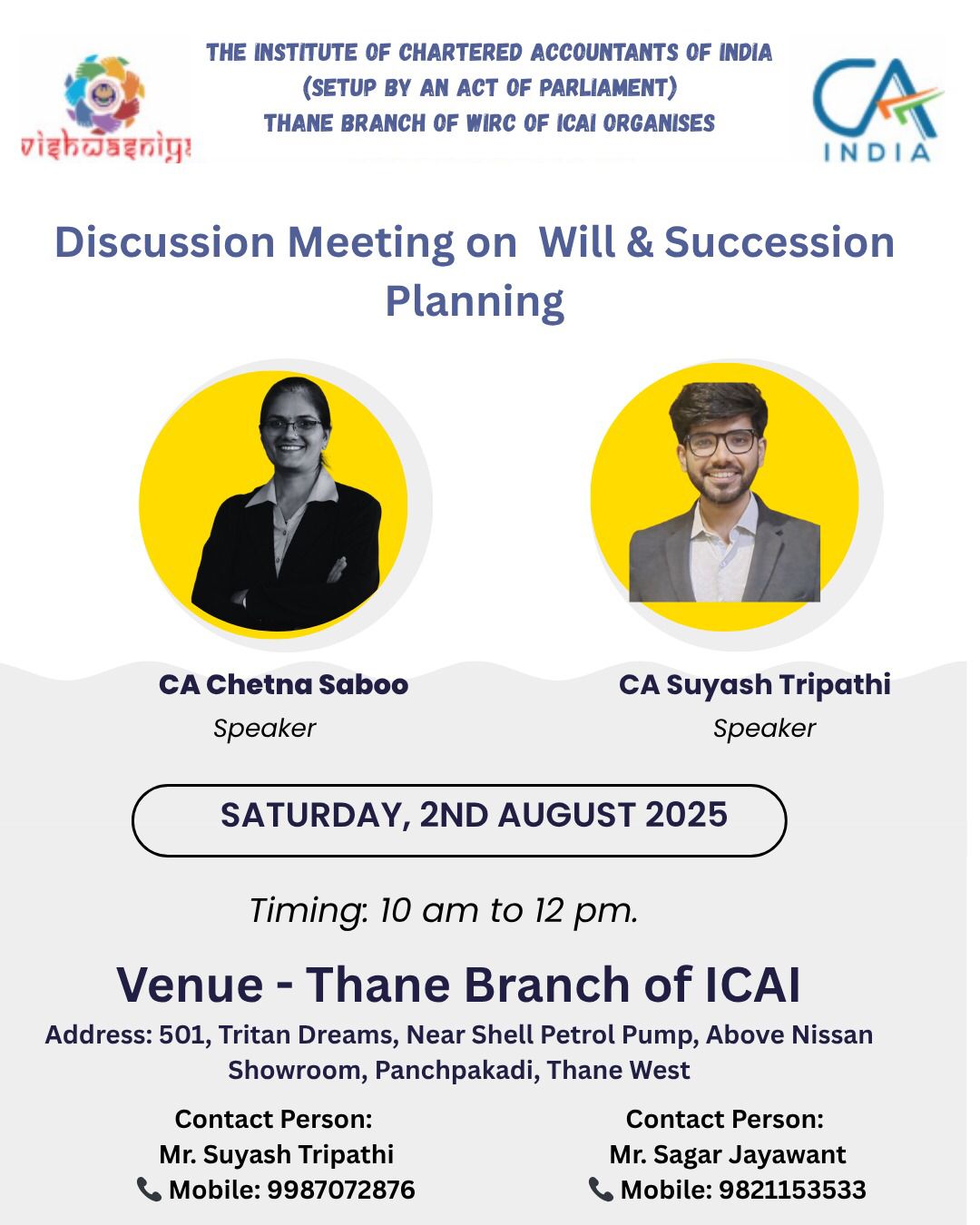 Discussion Meeting on Will & Succession Planning