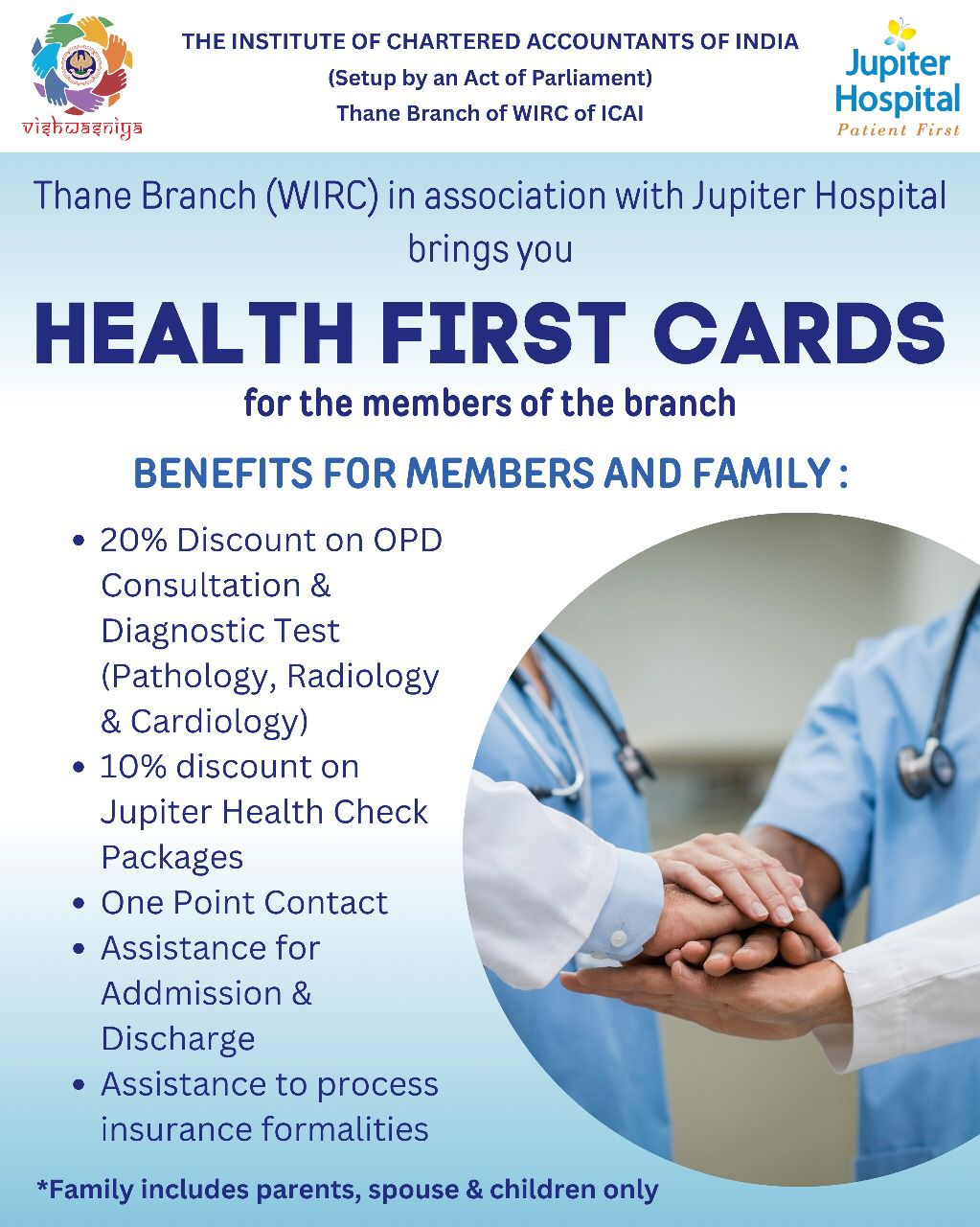 Health First Cards